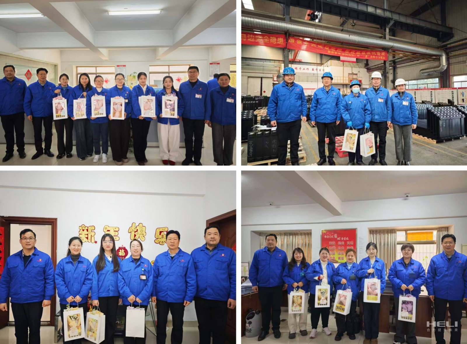 “送鮮花”慰問活動.jpg “送鮮花”慰問活動.jpg