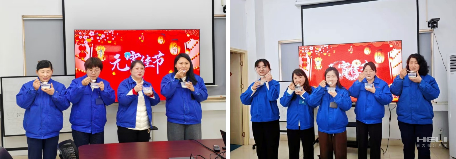 慶元宵、品湯圓.jpg 慶元宵、品湯圓.jpg