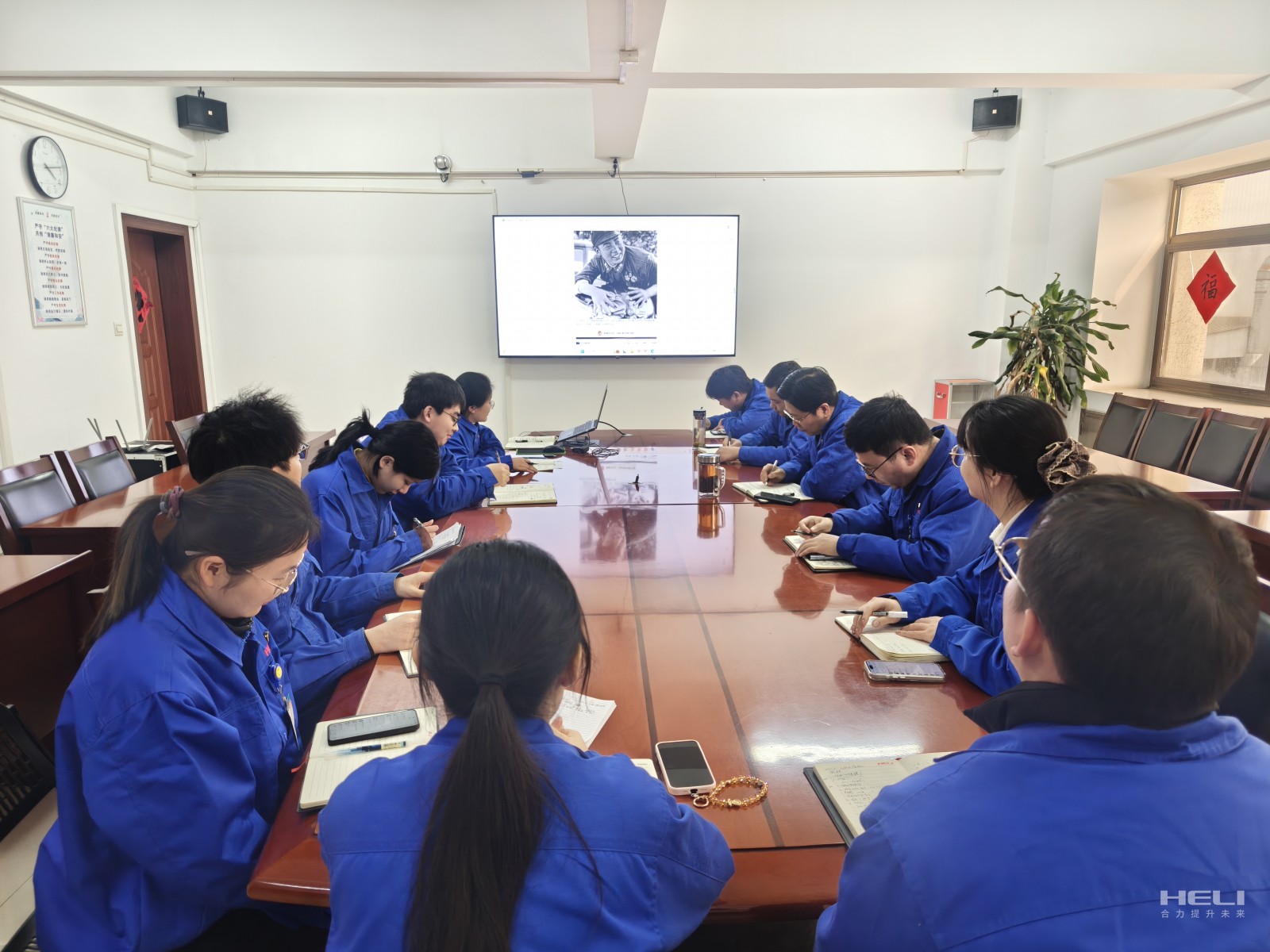 “學雷鋒”主題團課.jpg “學雷鋒”主題團課.jpg