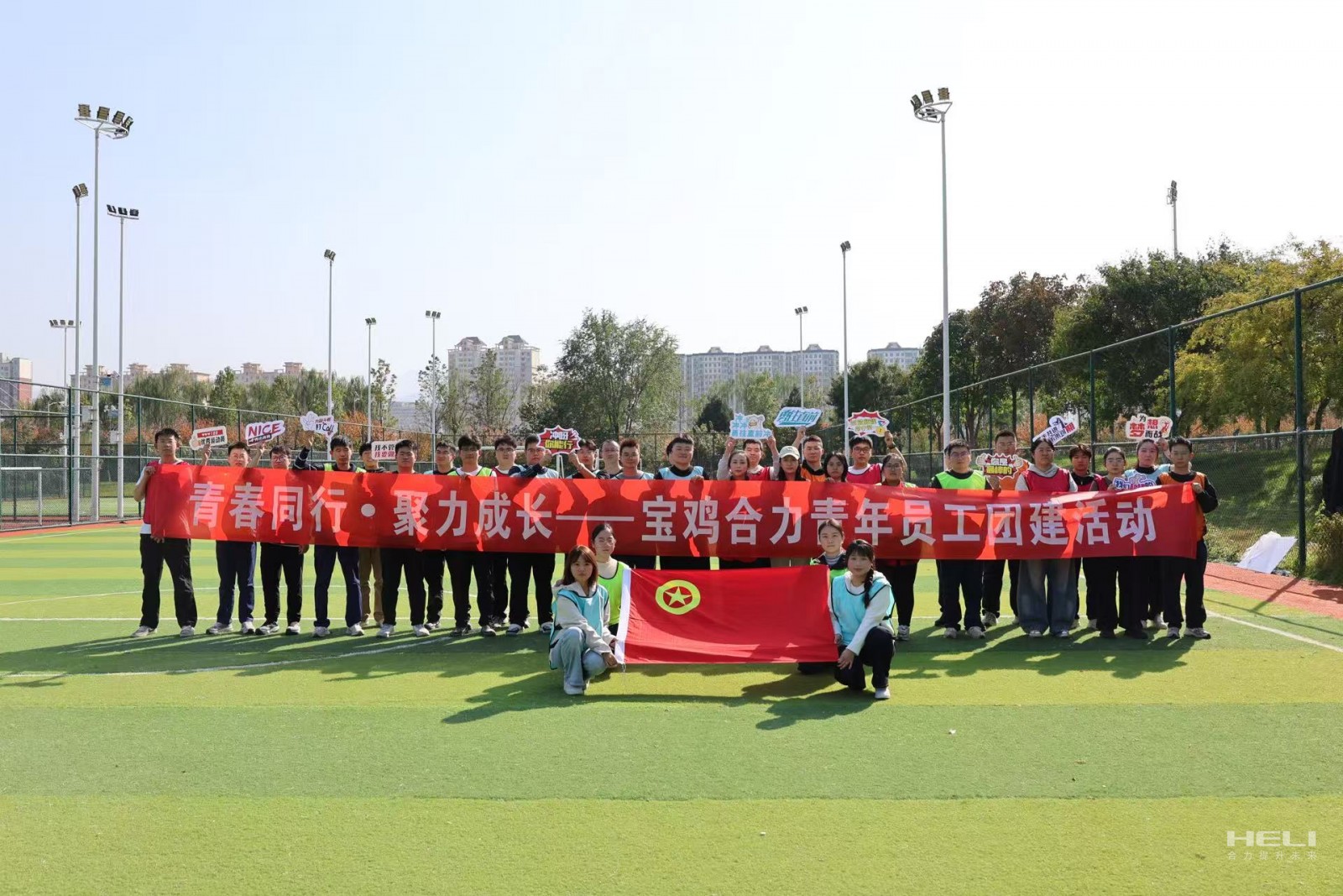 018fe9d719812ec62925acda5922872e.jpg 018fe9d719812ec62925acda5922872e.jpg