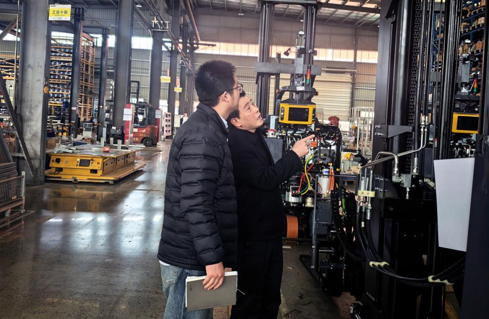 走訪現場.png 走訪現場.png