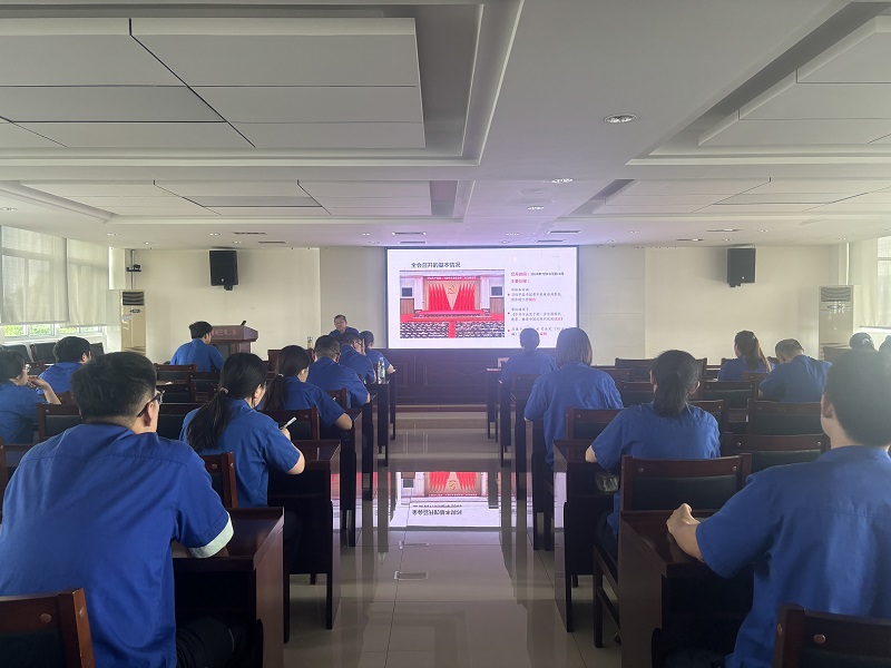 會議現場.jpg 會議現場.jpg