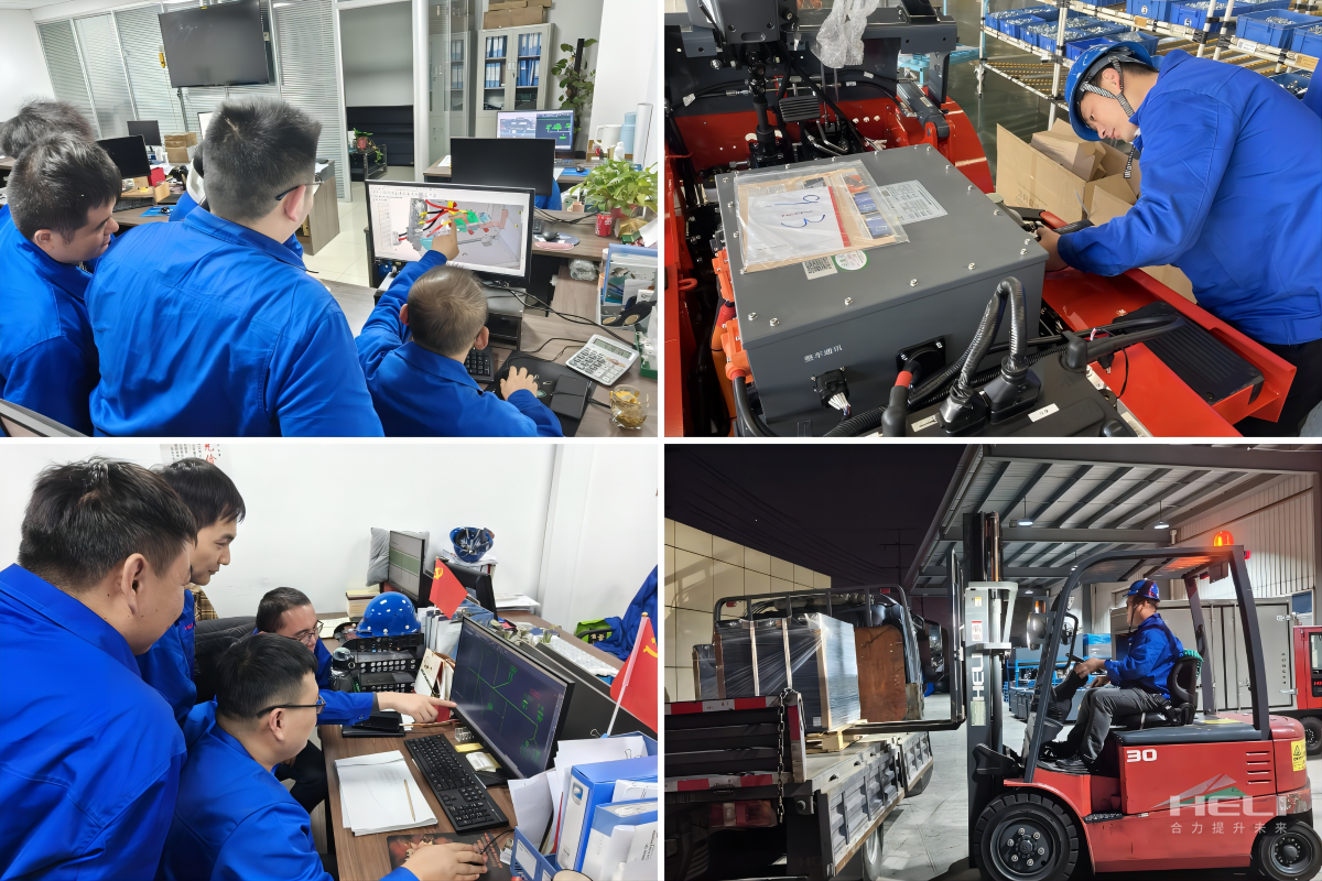 攻堅克難,強化職能服務.png 攻堅克難,強化職能服務.png