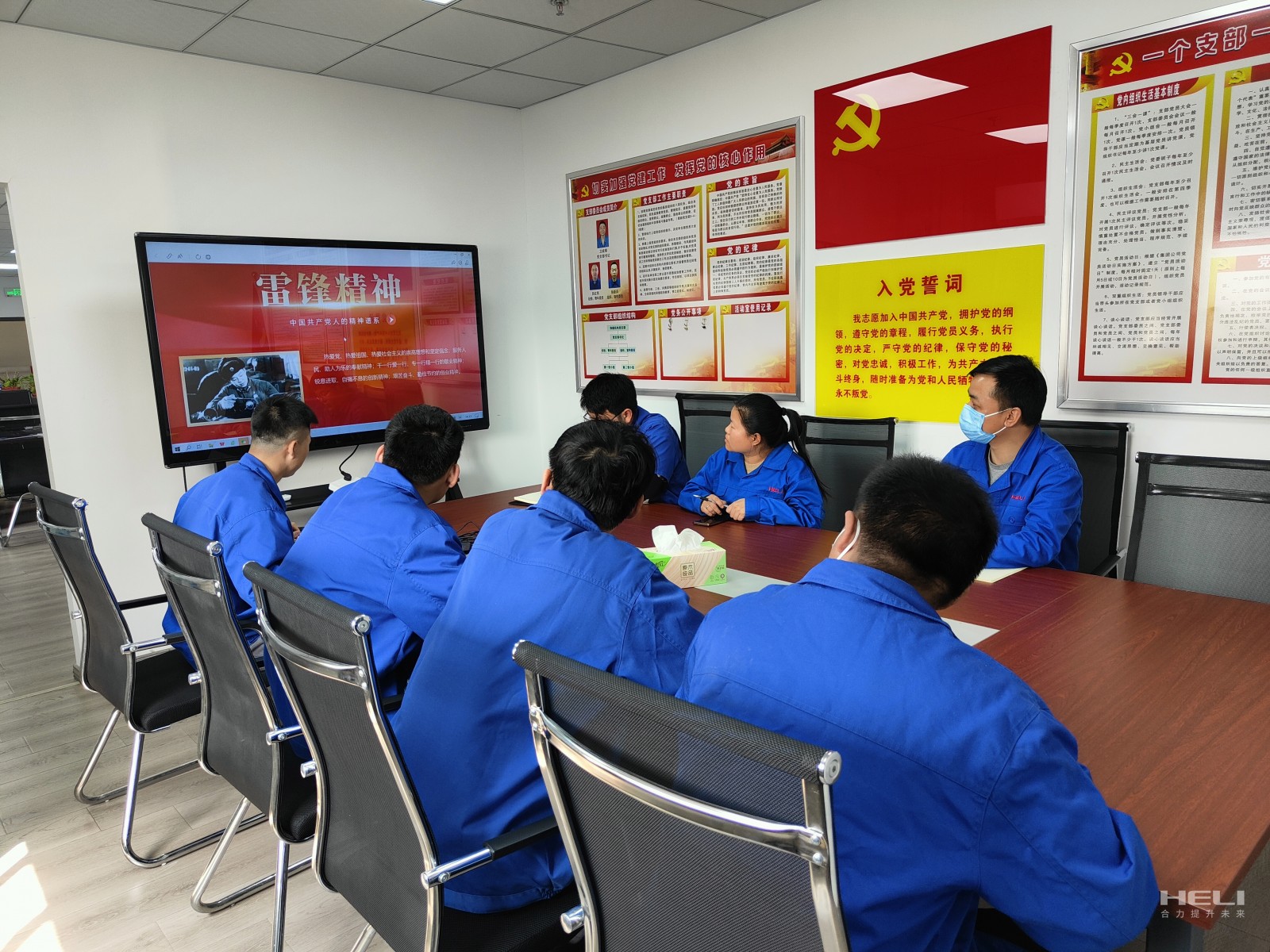 學(xué)習(xí)雷鋒精神(一).jpg 學(xué)習(xí)雷鋒精神(一).jpg