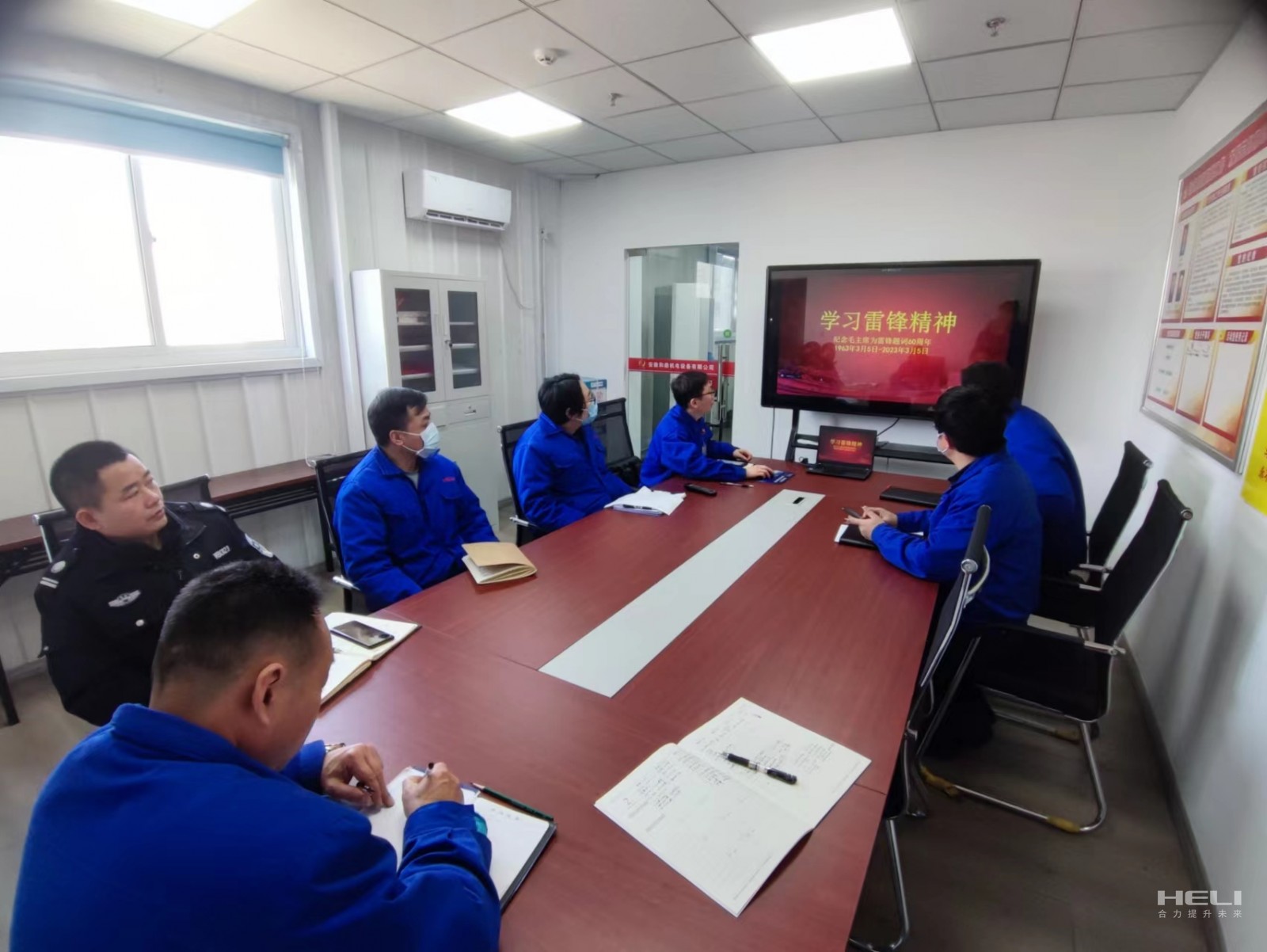 學(xué)習(xí)雷鋒精神(二).jpg 學(xué)習(xí)雷鋒精神(二).jpg