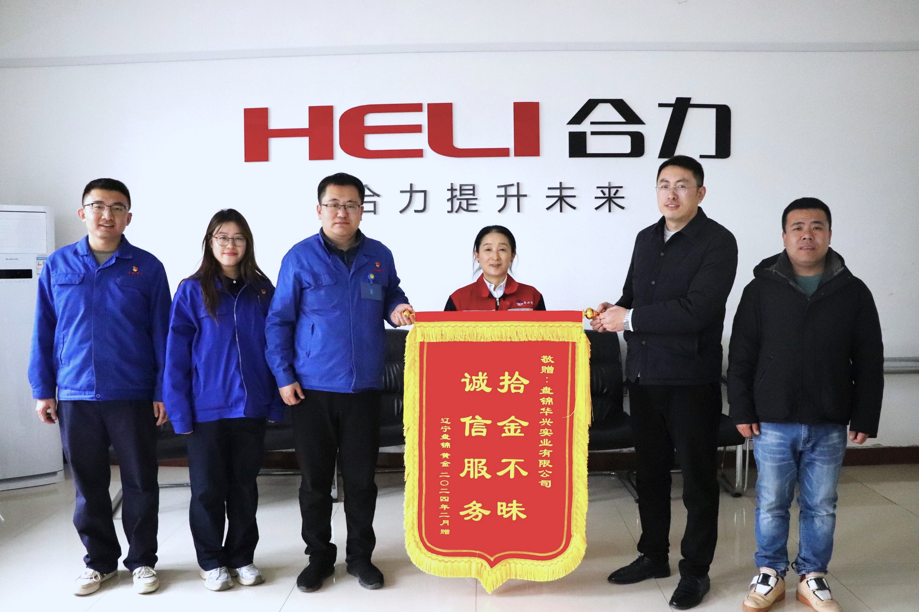 4-1 弘揚美德,健固正向道場.JPG 4-1 弘揚美德,健固正向道場.JPG