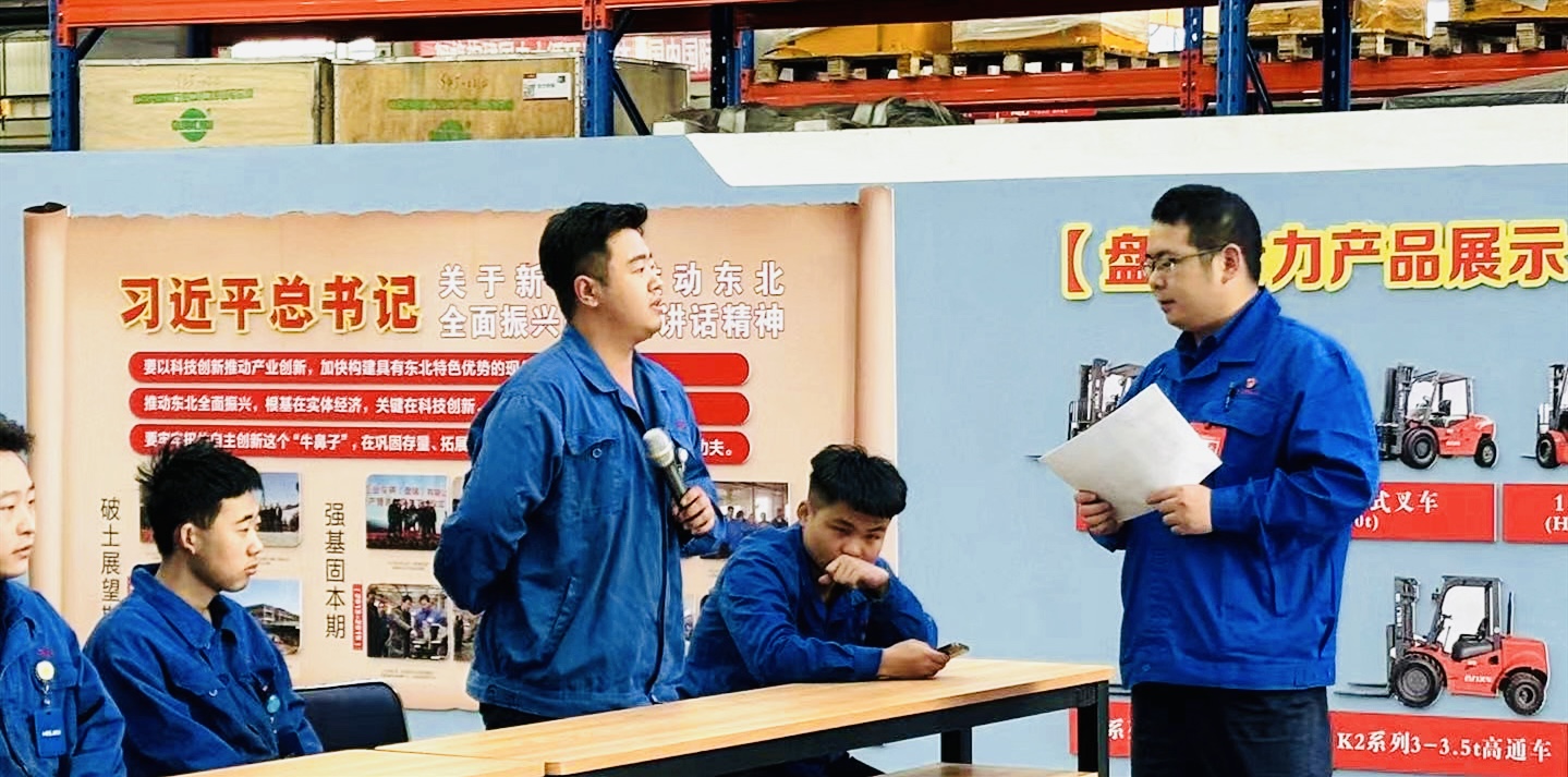 5-3 提升質量意識學思活動.jpg 5-3 提升質量意識學思活動.jpg