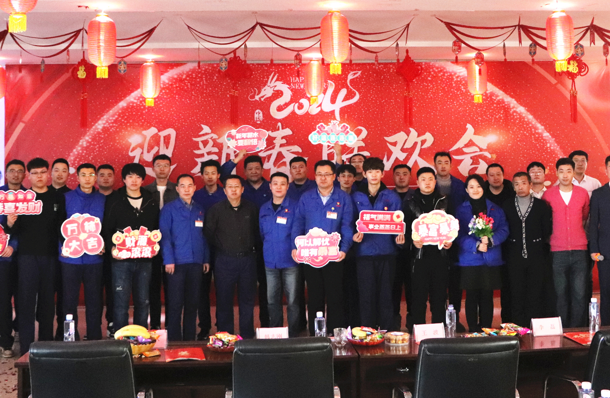 6-2工.jpg 6-2工.jpg