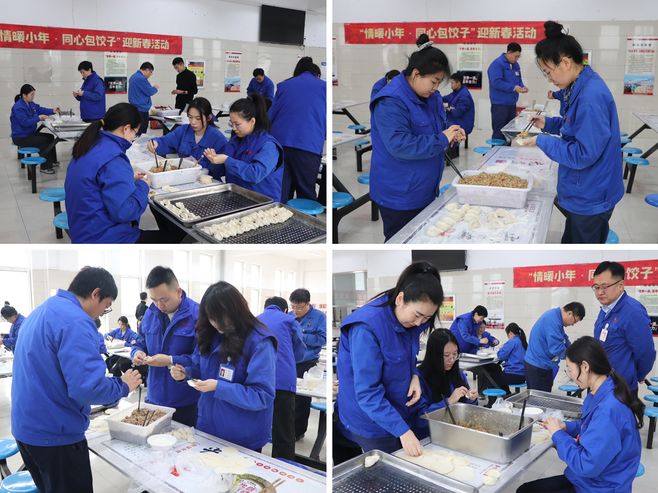 團隊賽 1.png 團隊賽 1.png