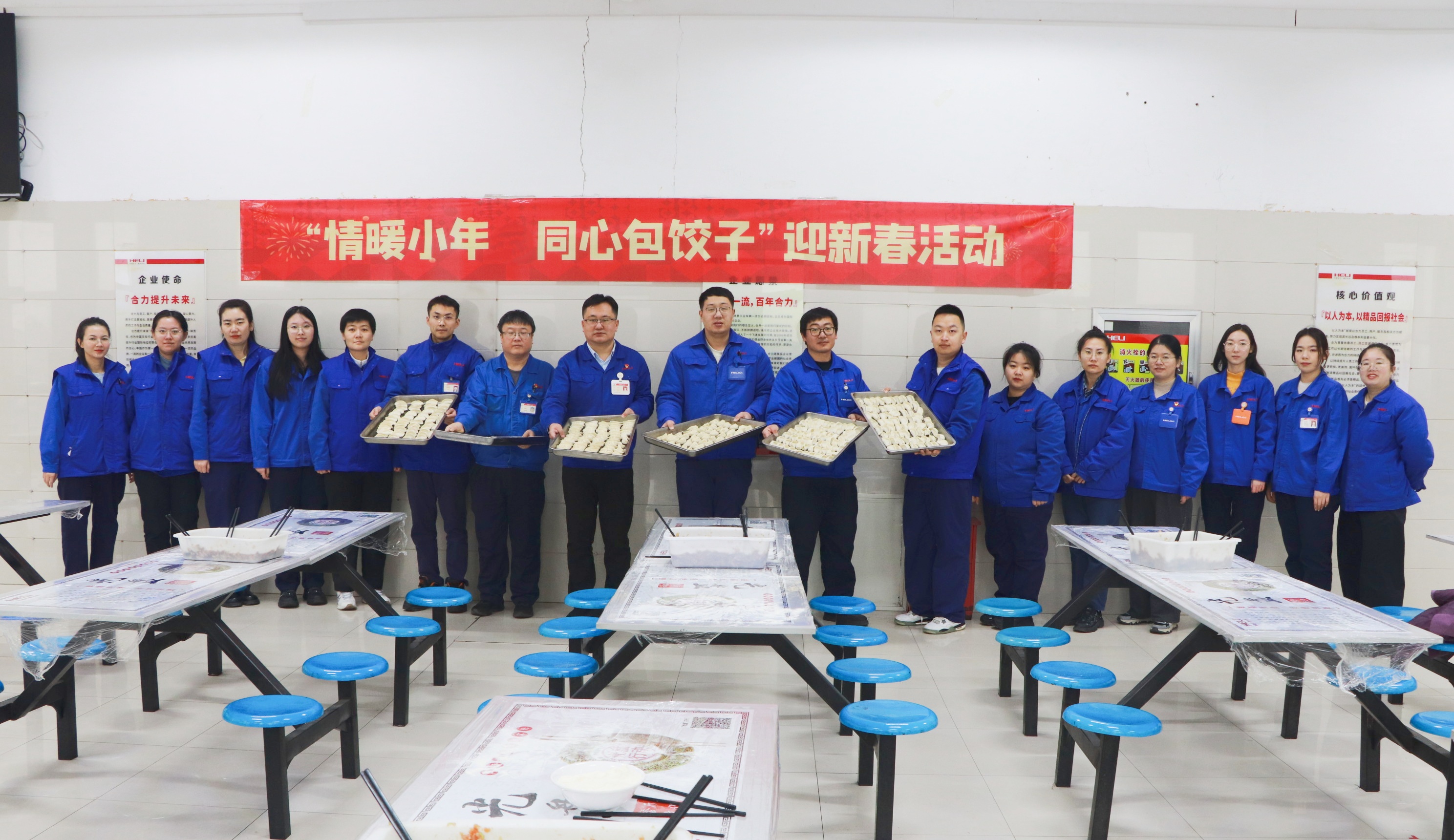 合影留念.jpg 合影留念.jpg