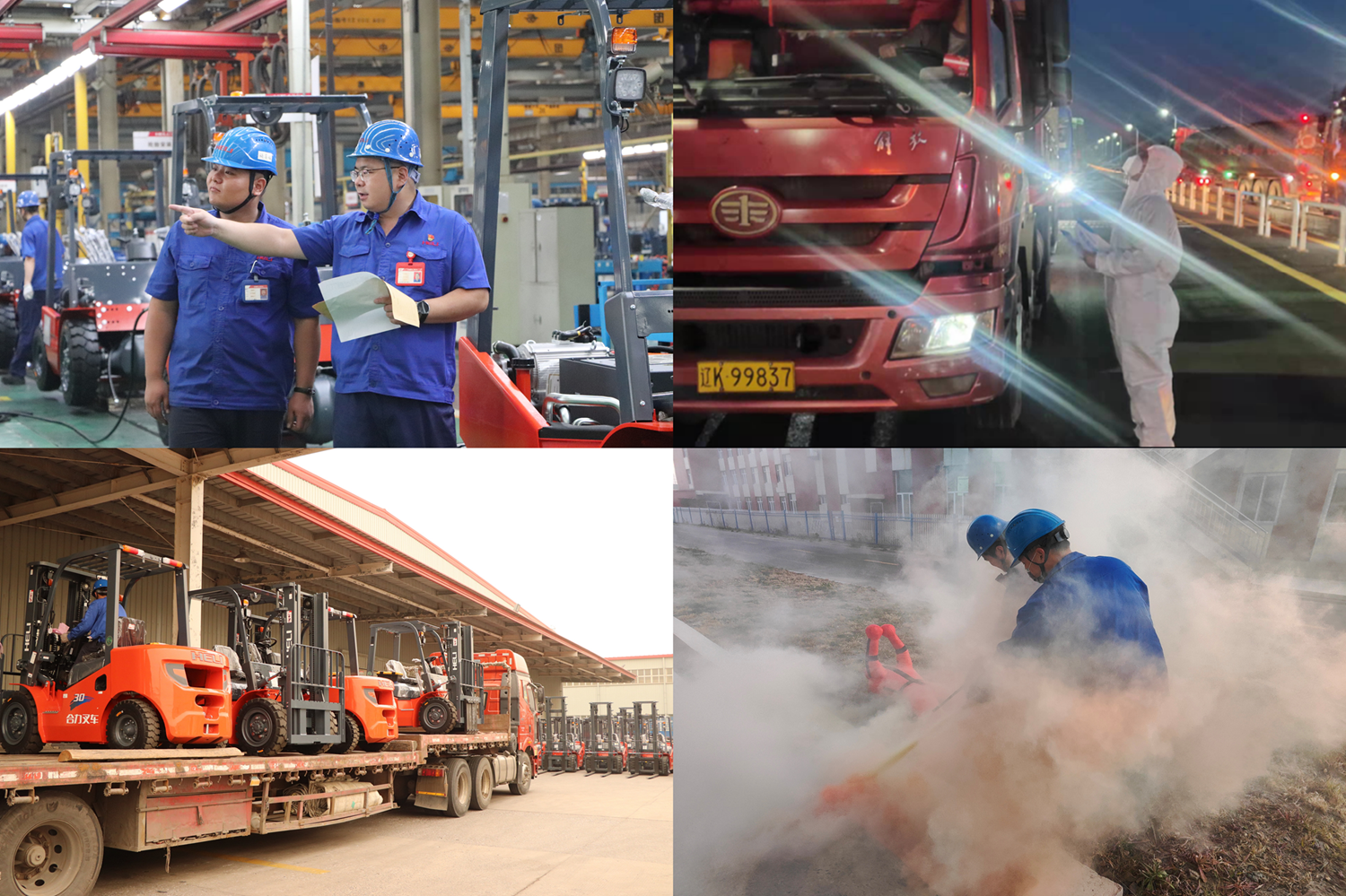 6.盤錦合力“協調紅蘆團隊”各類協調保障工作現場.png 6.盤錦合力“協調紅蘆團隊”各類協調保障工作現場.png