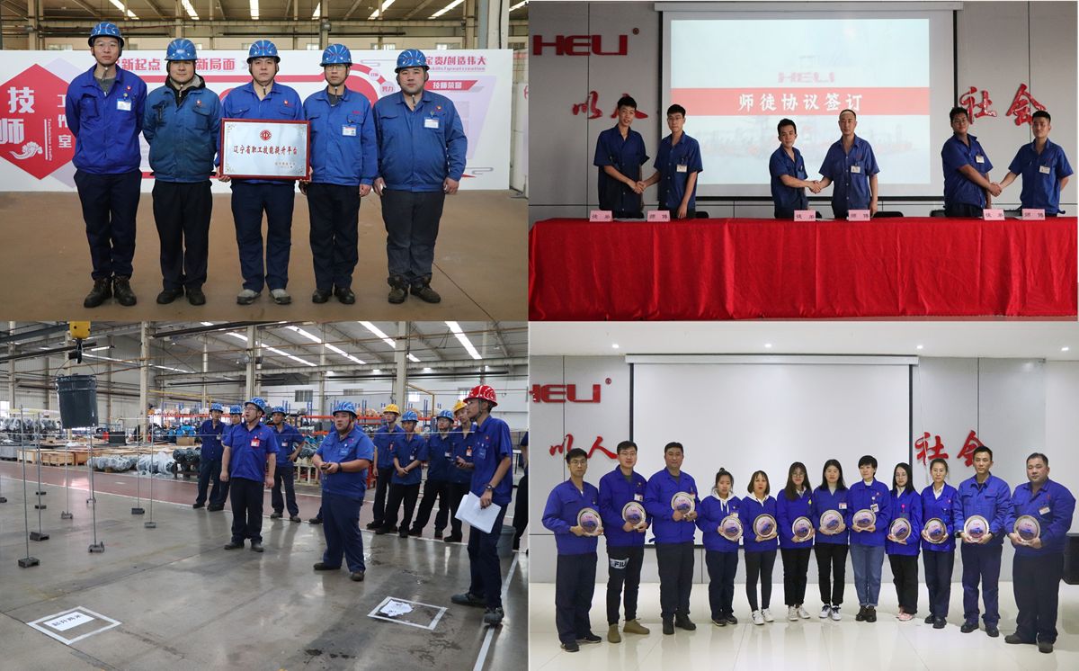 11.依托省級職工技能提升平臺,開辦“紅蘆杯”等特色競賽活動,深化人才建設1.png 11.依托省級職工技能提升平臺,開辦“紅蘆杯”等特色競賽活動,深化人才建設1.png