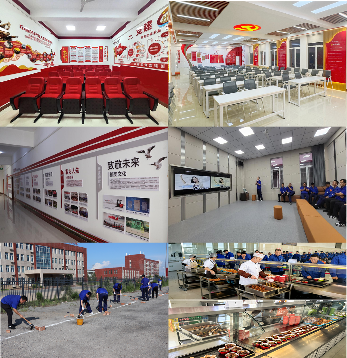 12.盤錦合力“共享紅蘆團隊”民生工程建設與改造項目1.png 12.盤錦合力“共享紅蘆團隊”民生工程建設與改造項目1.png