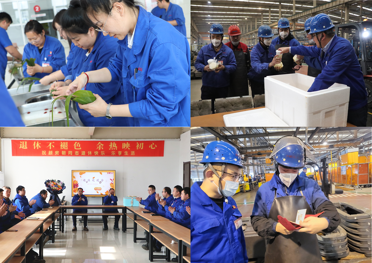 13.盤錦合力“共享紅蘆團隊”各類職工關懷服務行動1.png 13.盤錦合力“共享紅蘆團隊”各類職工關懷服務行動1.png