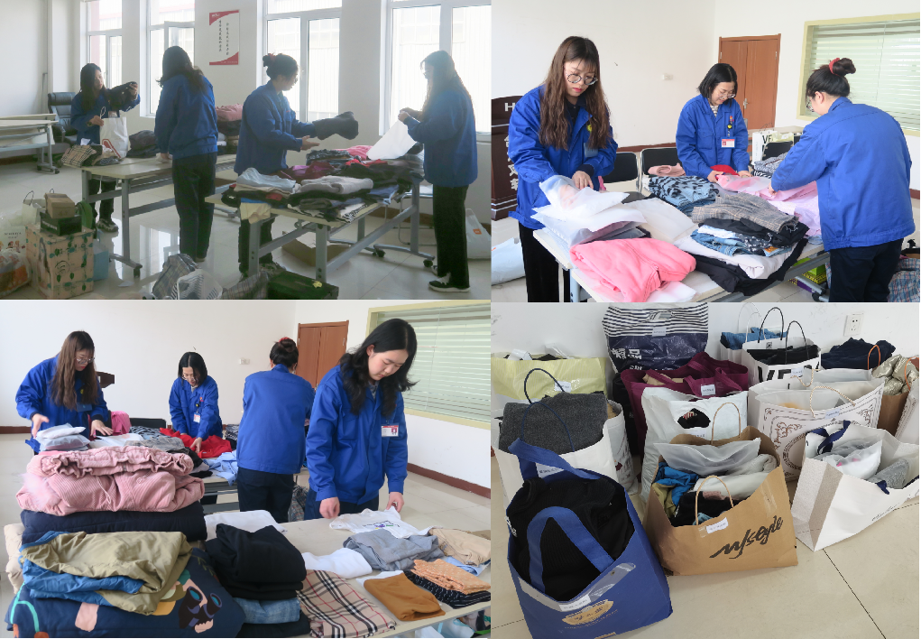 1 捐贈物品分類整理、標記.png 1 捐贈物品分類整理、標記.png