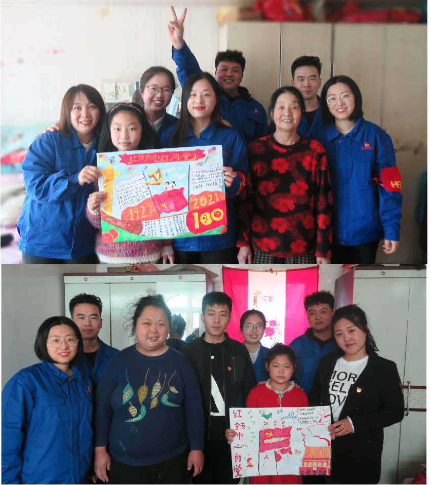 2 與孩子共同完成手抄報作品.png 2 與孩子共同完成手抄報作品.png