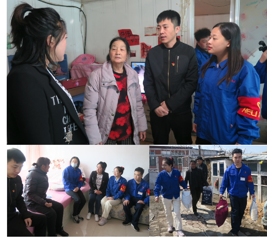 3 與困難戶熱情交流一.png 3 與困難戶熱情交流一.png