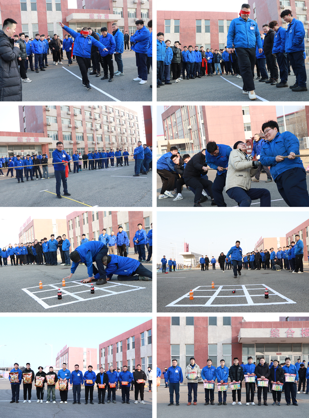 2.戶外聯歡活動剪影.png 2.戶外聯歡活動剪影.png