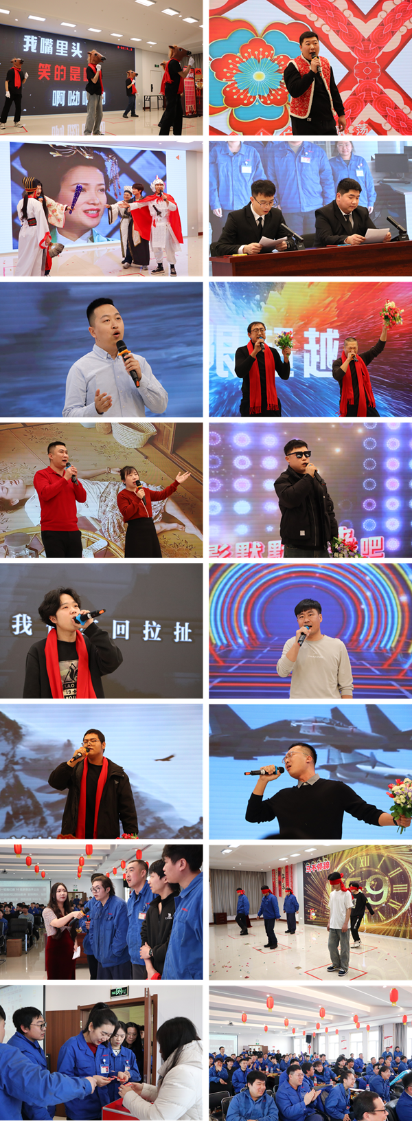 3.室內文藝匯演剪影(公眾號用).png 3.室內文藝匯演剪影(公眾號用).png