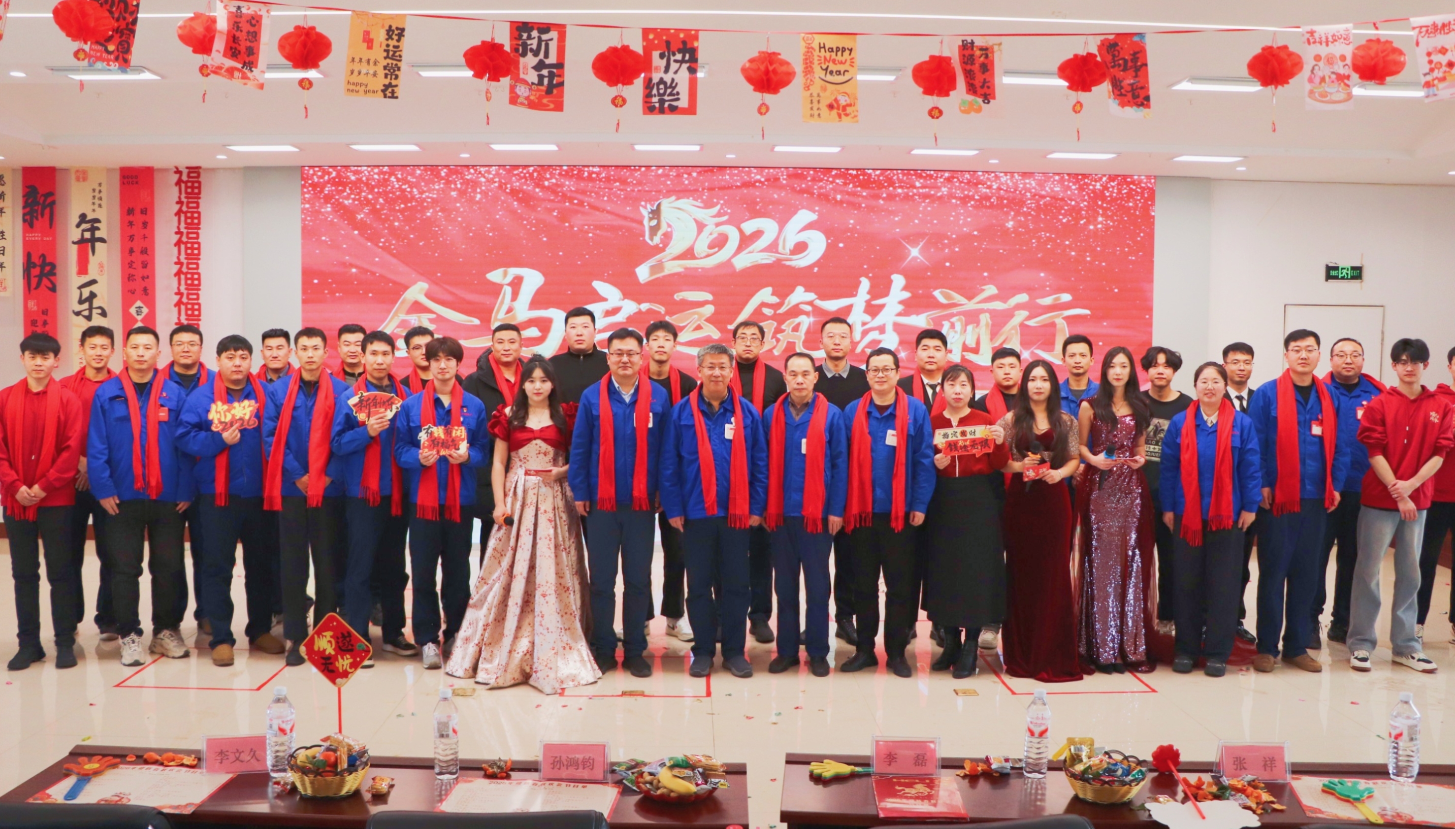 5.演職人員合影留念.JPG 5.演職人員合影留念.JPG