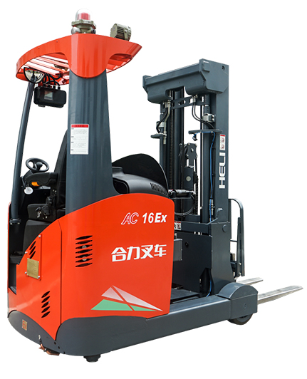 G2系列1.6-2t前移式叉車1區21區.jpg G2系列1.6-2t前移式叉車1區21區.jpg