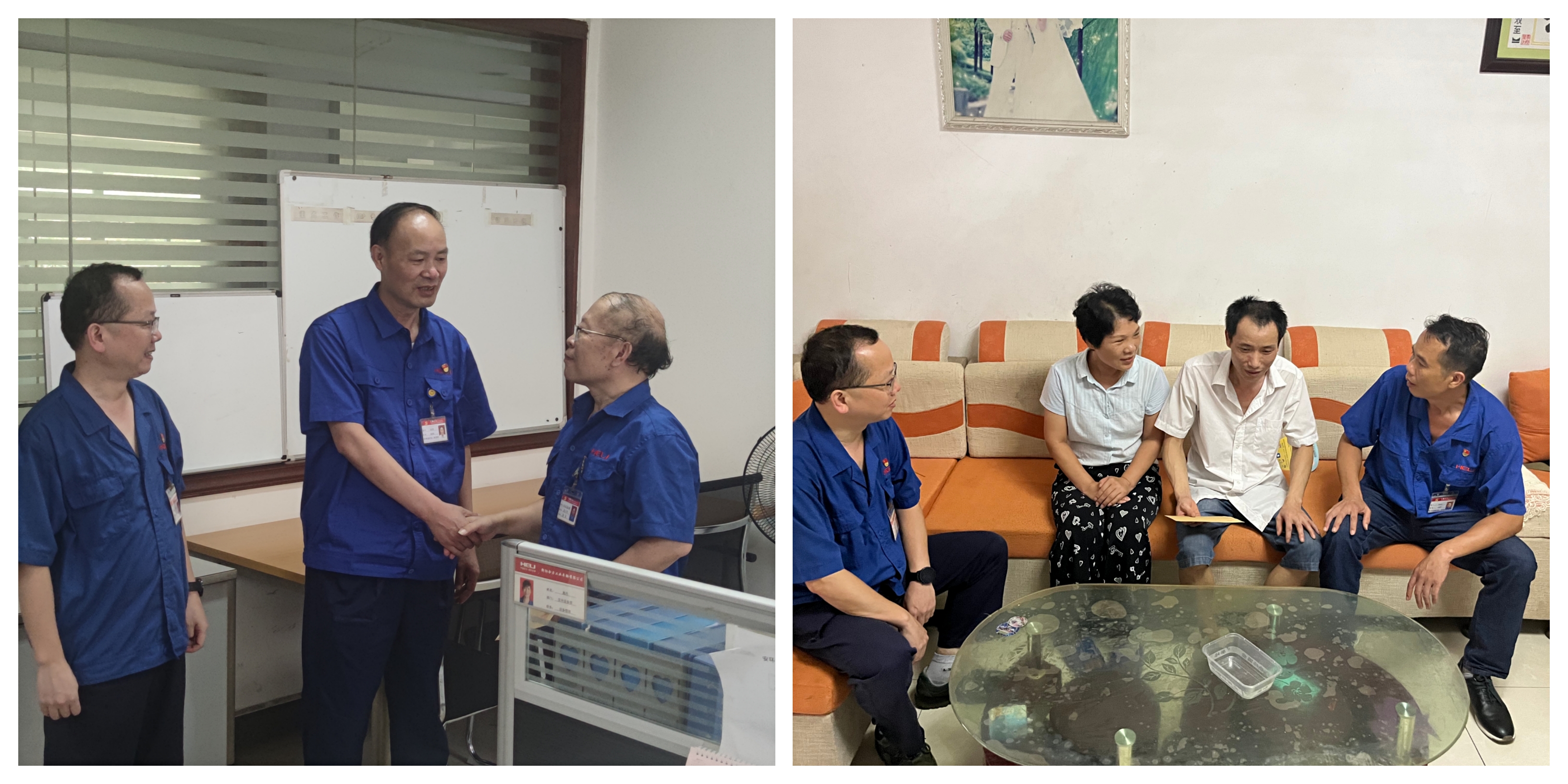 慰問.jpg 慰問.jpg