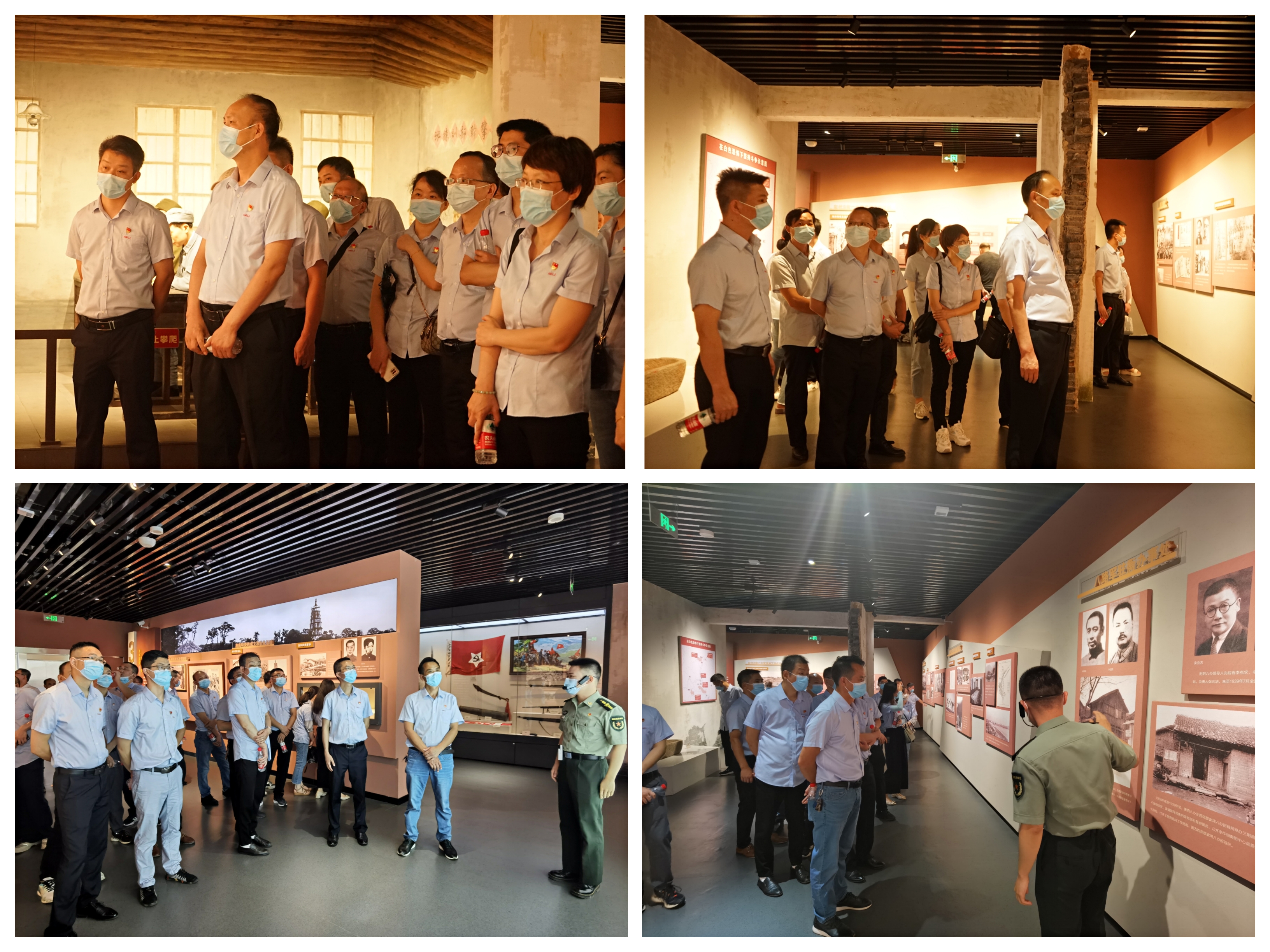 參觀黨史館.jpg 參觀黨史館.jpg