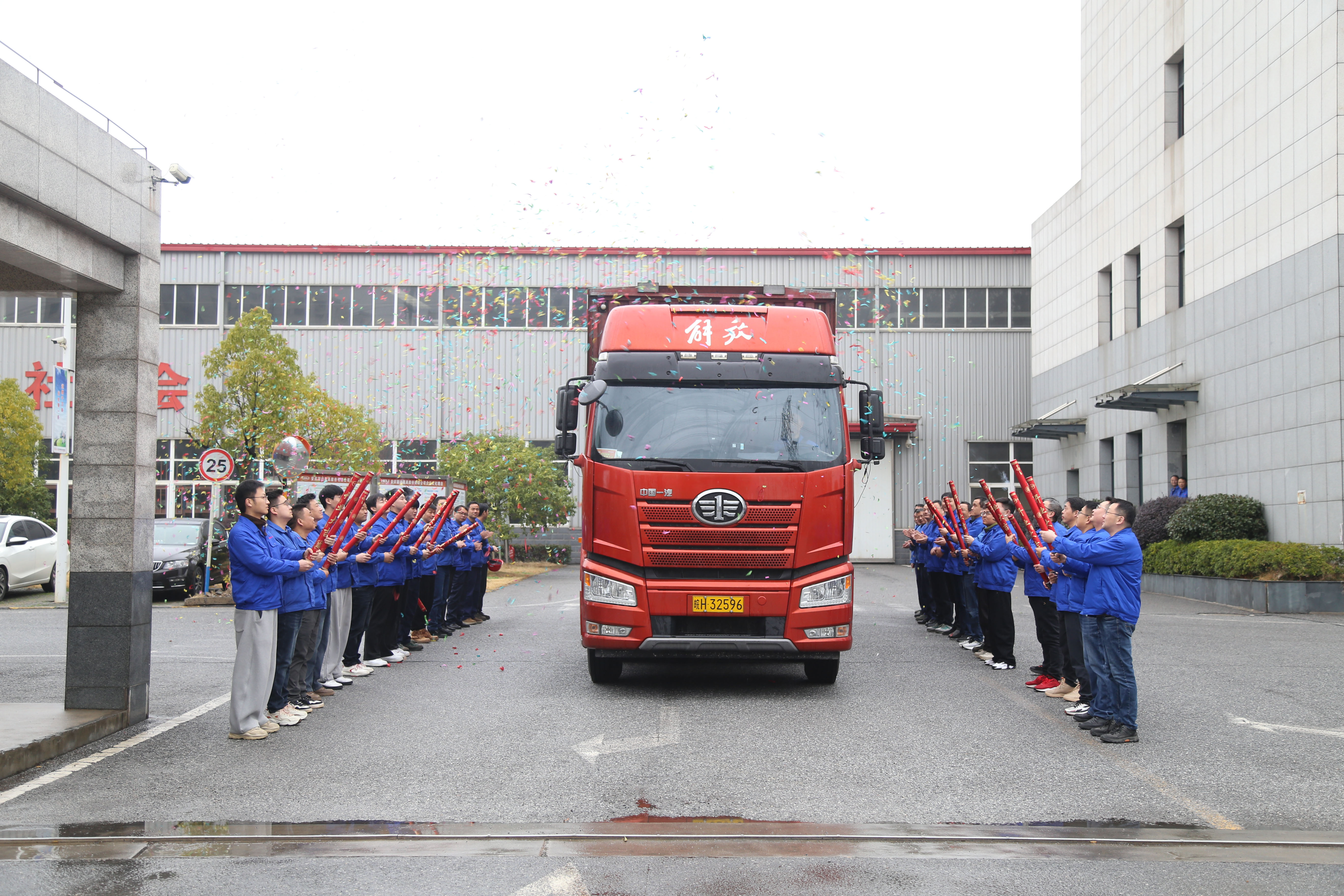 2026年農歷新年首發車.jpg 2026年農歷新年首發車.jpg