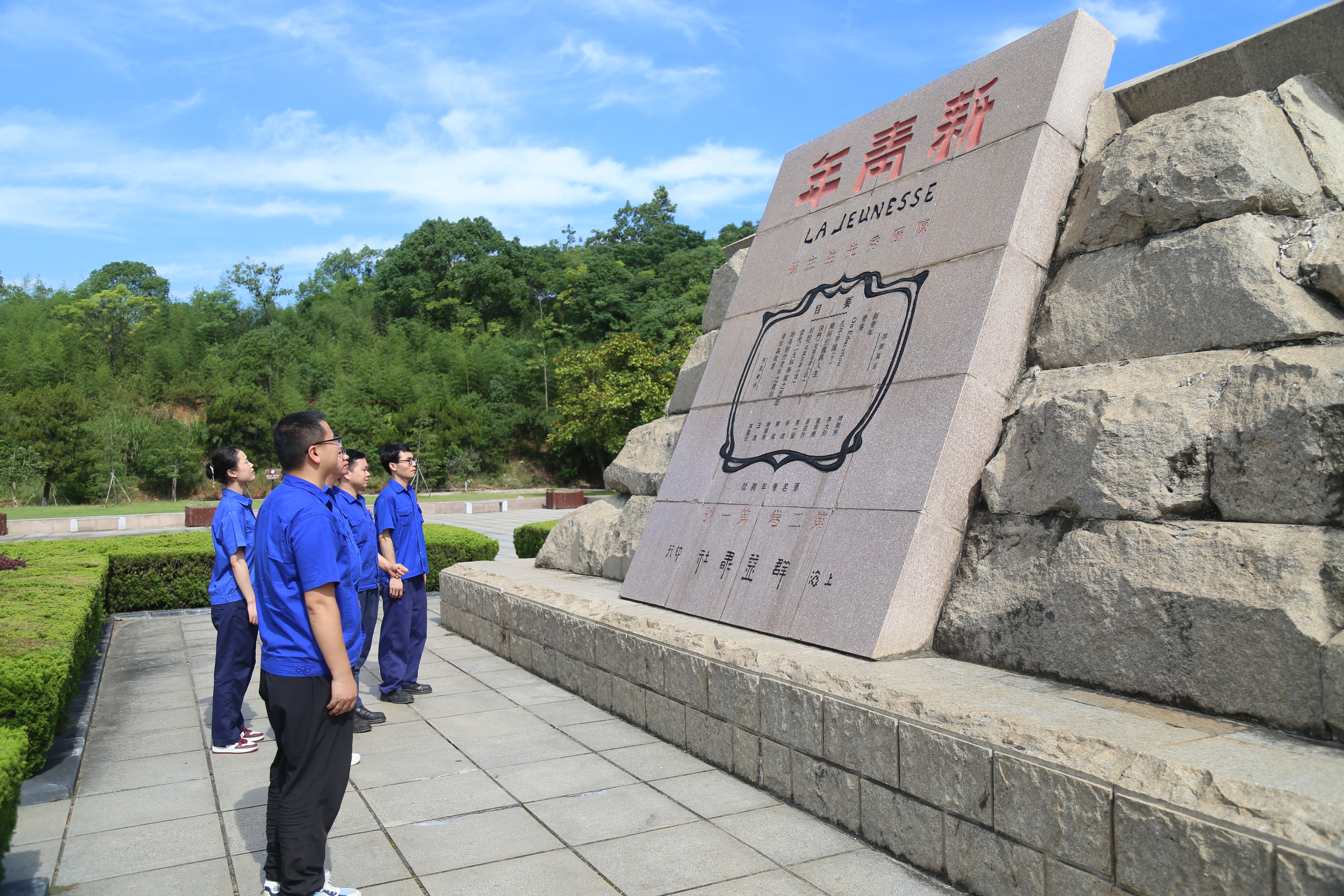 參觀園區(qū)(二).JPG 參觀園區(qū)(二).JPG