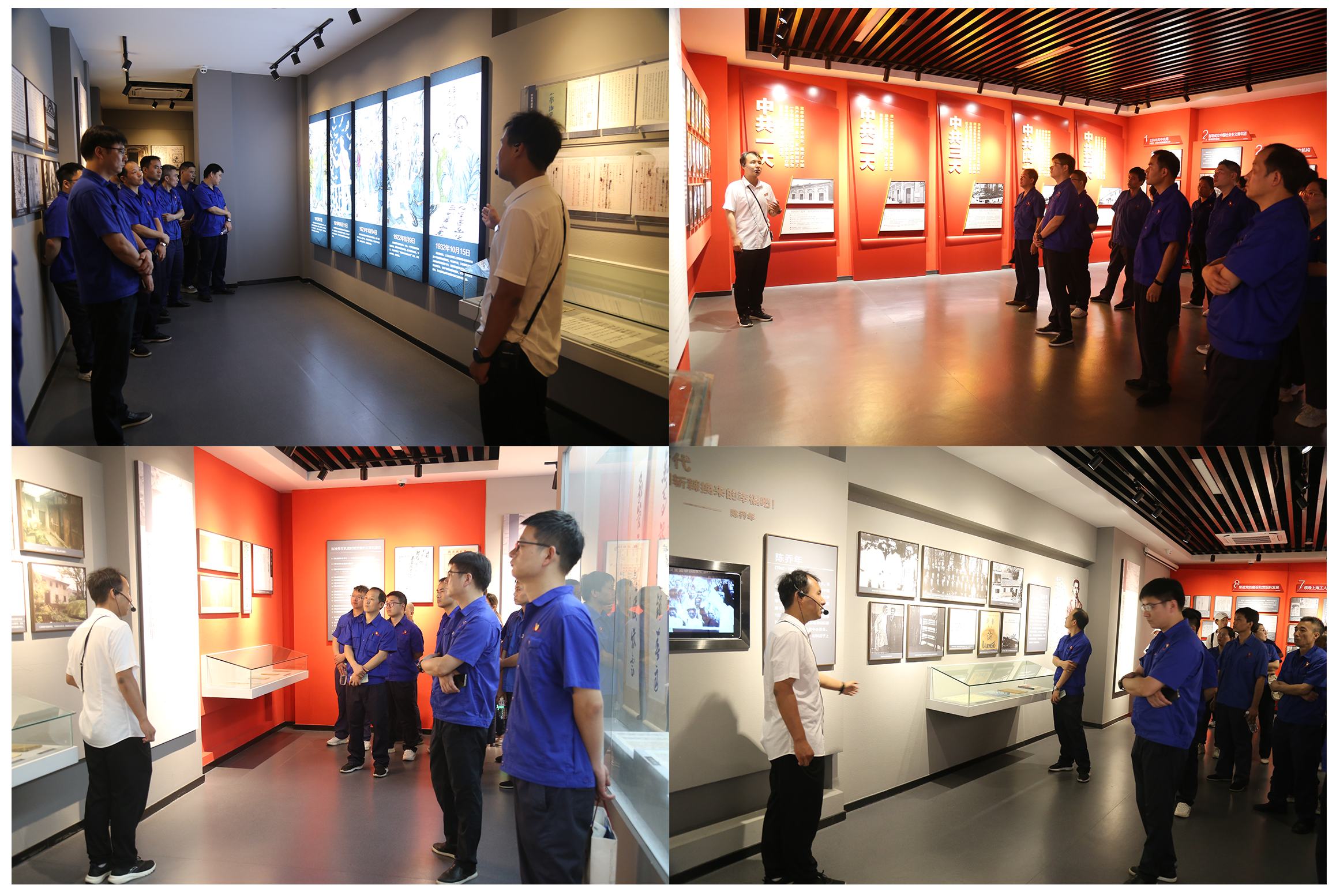 參觀陳獨秀紀念館.png 參觀陳獨秀紀念館.png