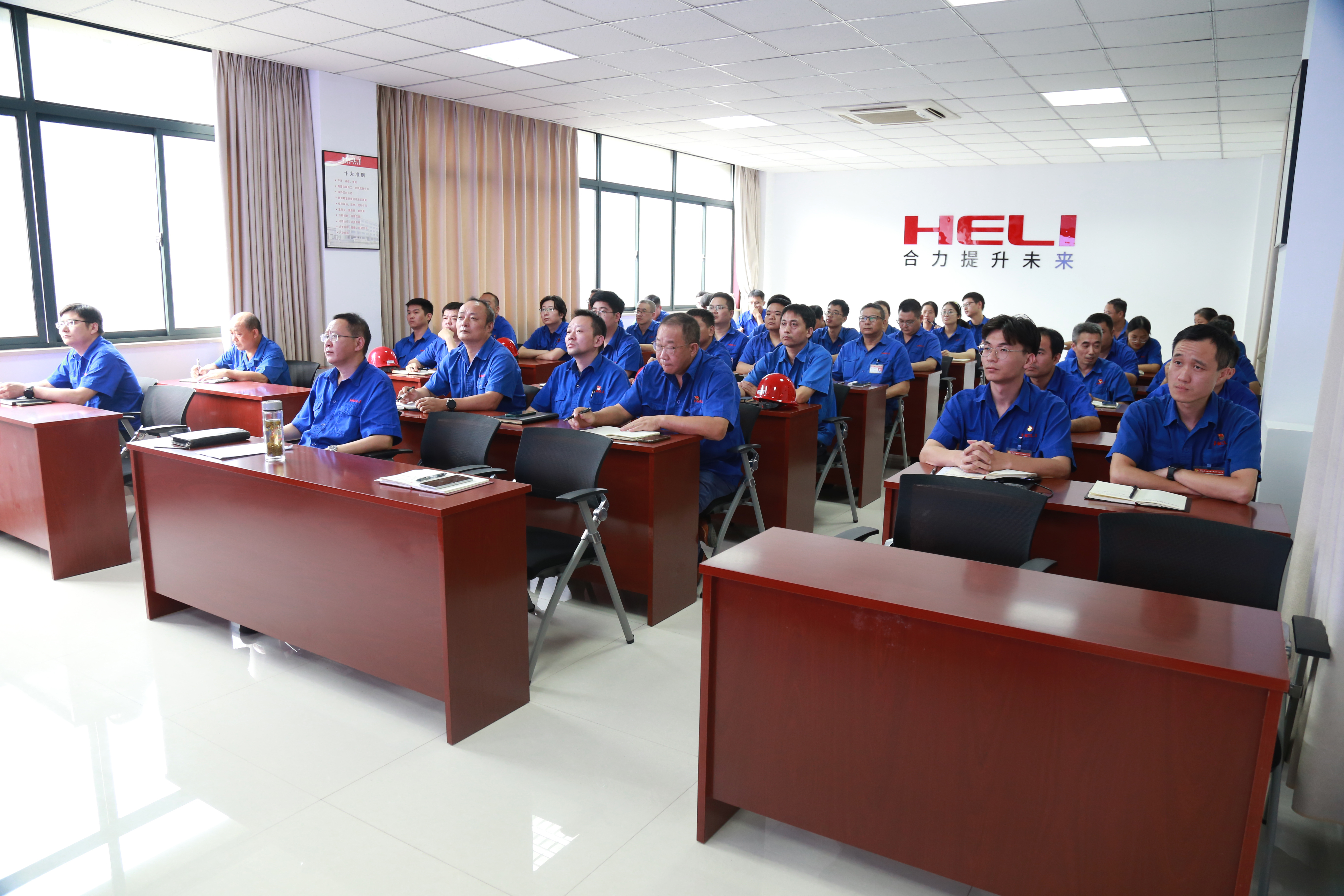 會議現場(二).jpg 會議現場(二).jpg