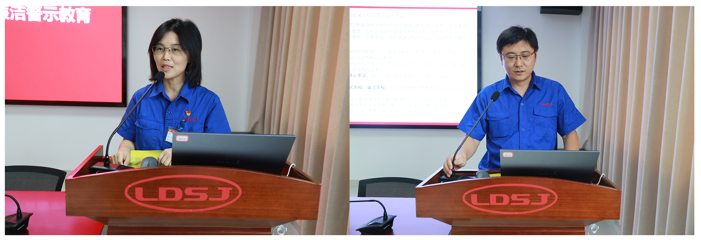 公司黨委副書記、紀委書記王麗和紀委委員、副總經理檀友苗傳達上級會議精神.jpg 公司黨委副書記、紀委書記王麗和紀委委員、副總經理檀友苗傳達上級會議精神.jpg