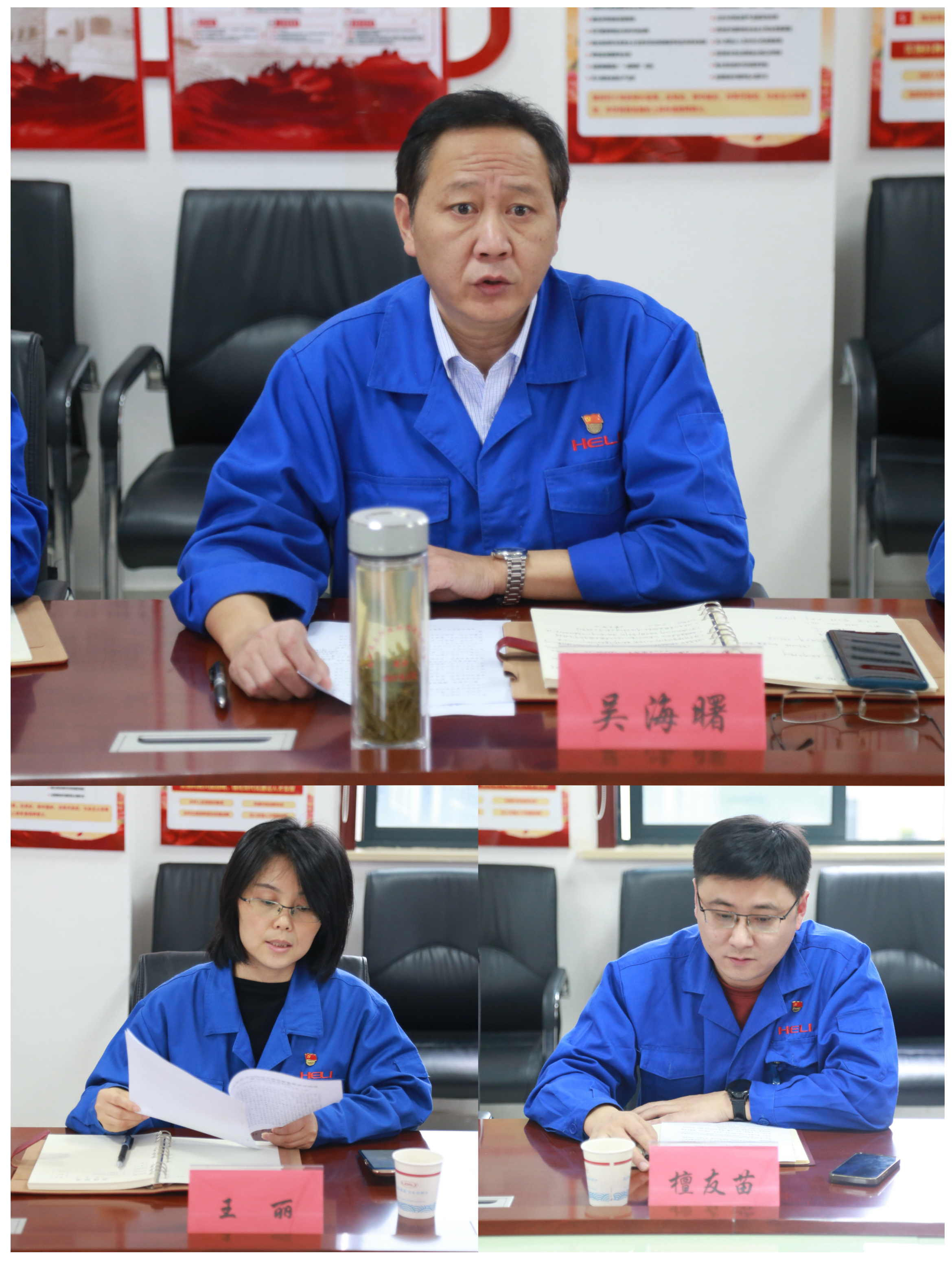 會(huì)議主持及研討發(fā)言現(xiàn)場(chǎng).jpg 會(huì)議主持及研討發(fā)言現(xiàn)場(chǎng).jpg