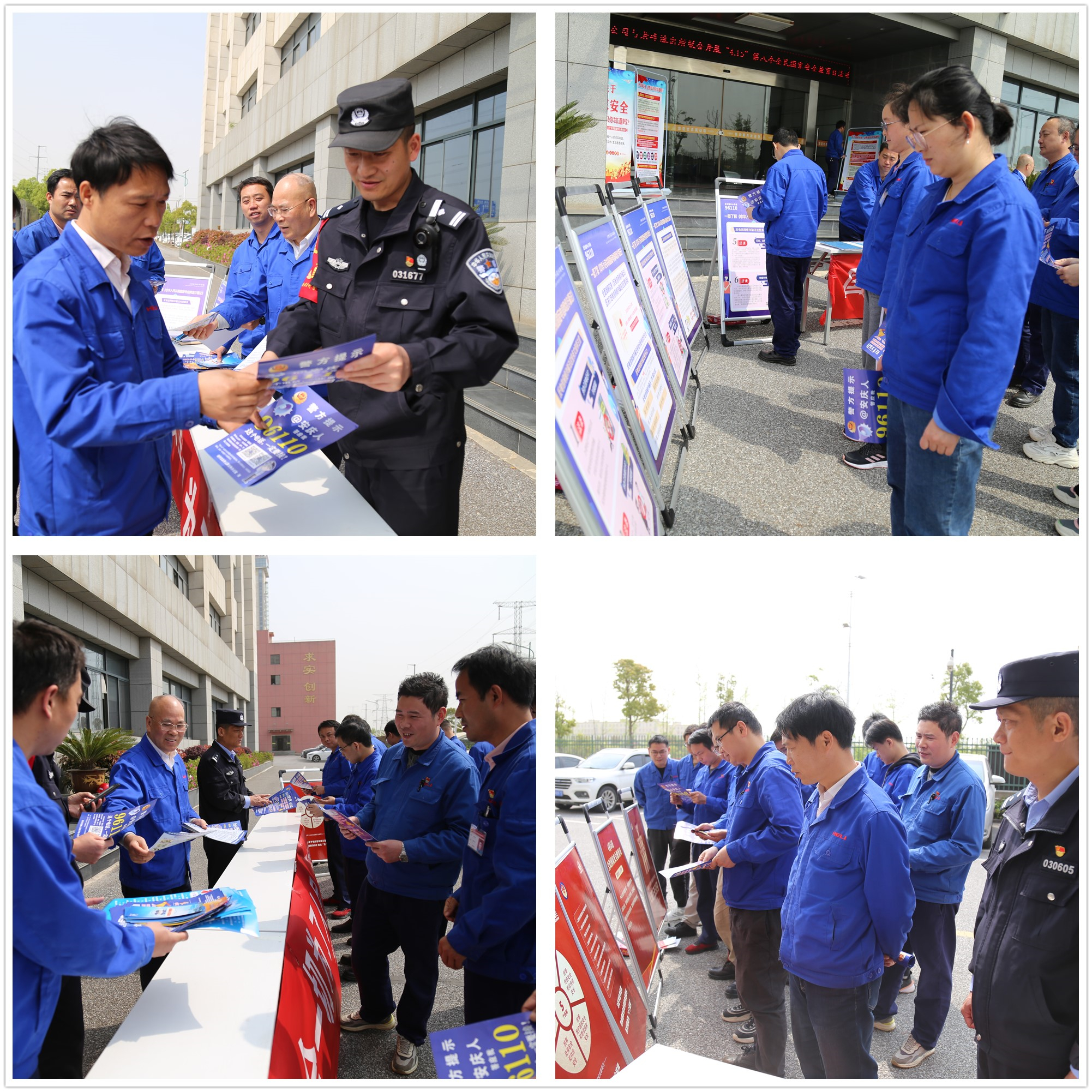 活動(dòng)現(xiàn)場.jpg 活動(dòng)現(xiàn)場.jpg