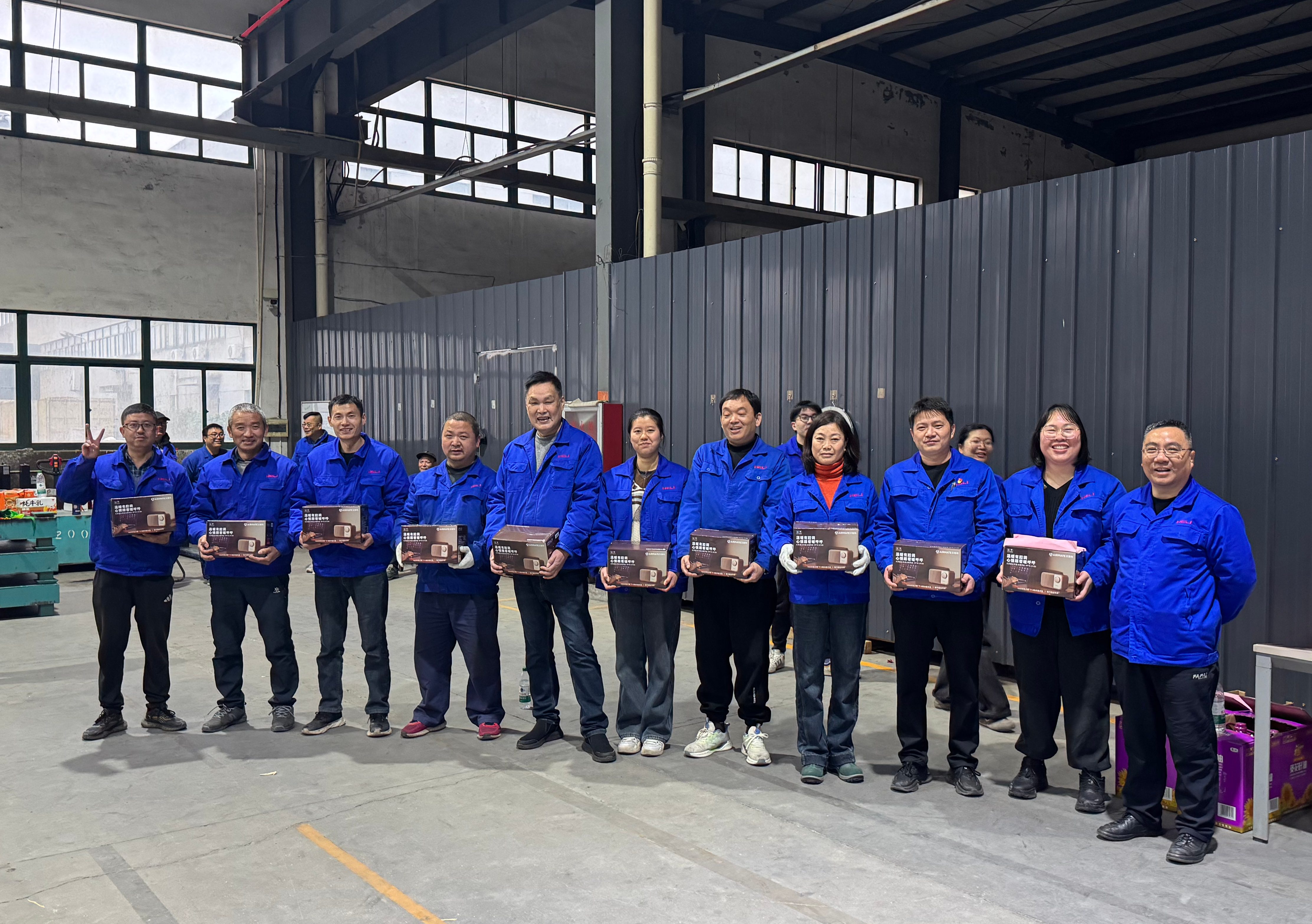 拔河冠軍領獎.jpg 拔河冠軍領獎.jpg